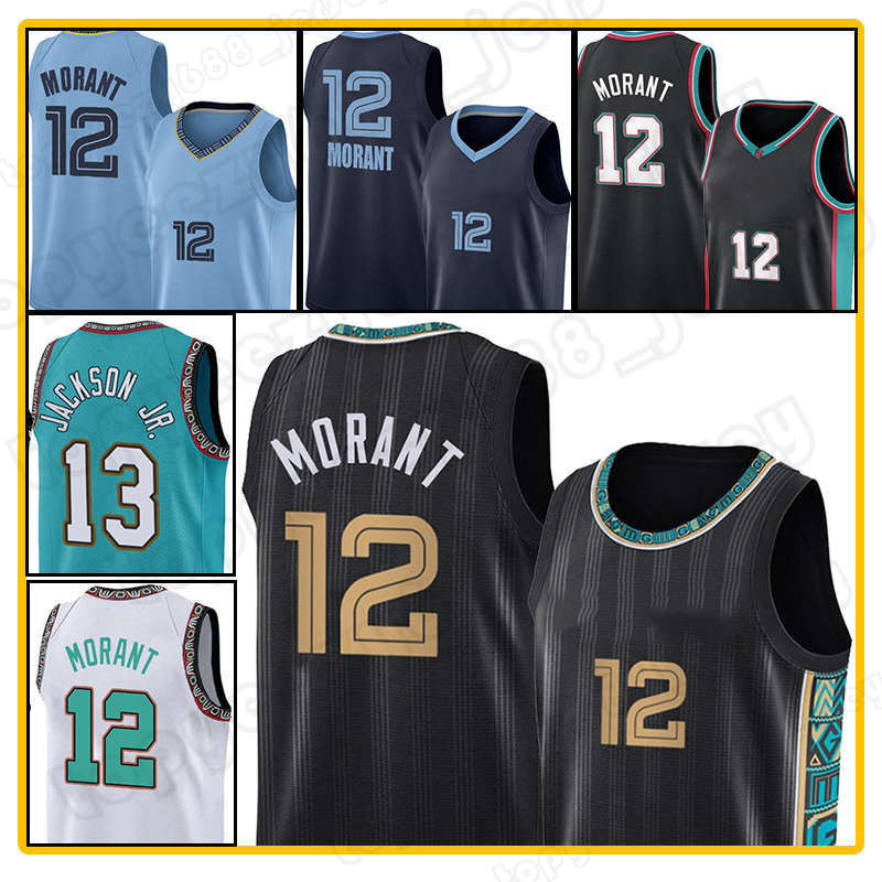 12 Ja Morant Jersey Basketball Jaren 13 Jackson Jr Men Murray State Racers University NCAA Damian 0 Lillard Jerseys, Men jersey
12 Ja Morant Jersey Basketball Jaren 13 Jackson Jr Men Murray State Racers University NCAA Damian 0 Lillard Jerseys, Men jersey