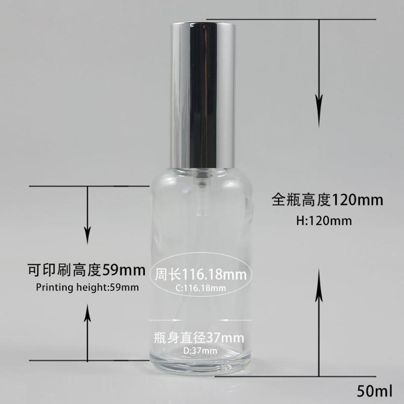 Round Cosmetic Bottle with Lotion/Spray Pump,Green/Clear Bottle 50ml 
Round Cosmetic Bottle with Lotion/Spray Pump,Green/Clear Bottle 50ml