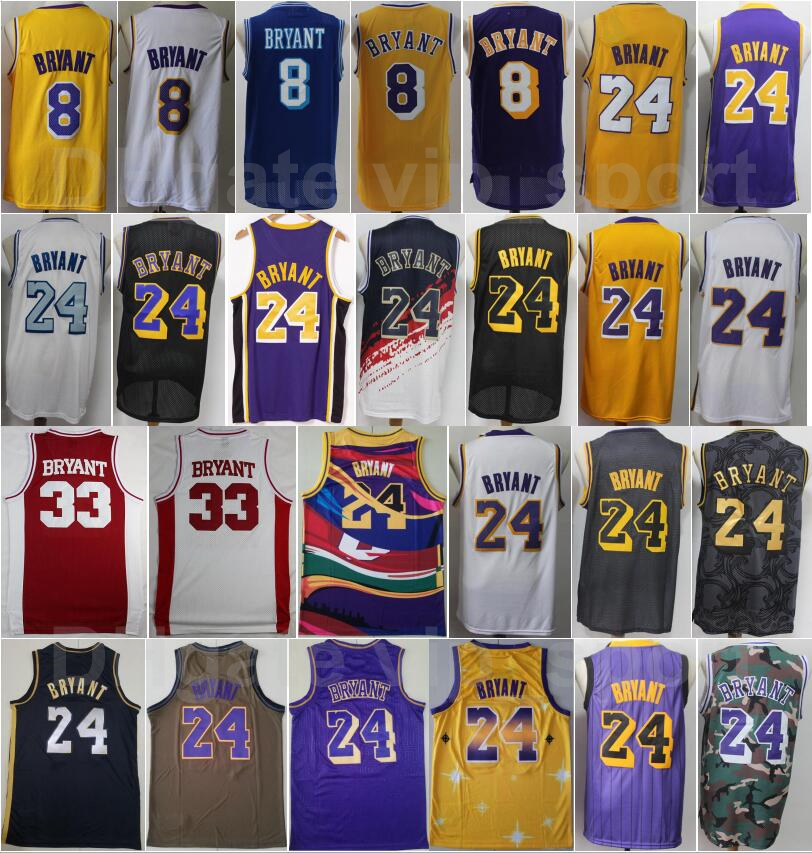 Men 33 Lower Merion High School Jersey Vintage Home Away Yellow White Black Purple Blue Camo Stitched And Embroidery High Quality
Men 33 Lower Merion High School Jersey Vintage Home Away Yellow White Black Purple Blue Camo Stitched And Embroidery High Quality