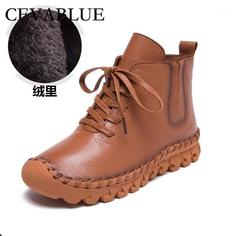 CEVABULE 100% artisan Hand made Women's Genunine Leather Comfortable Solid Color Boots Substitute Winter Ankle Boot LJY-A5181, Brown thin
CEVABULE 100% artisan Hand made Women's Genunine Leather Comfortable Solid Color Boots Substitute Winter Ankle Boot LJY-A5181, Brown thin