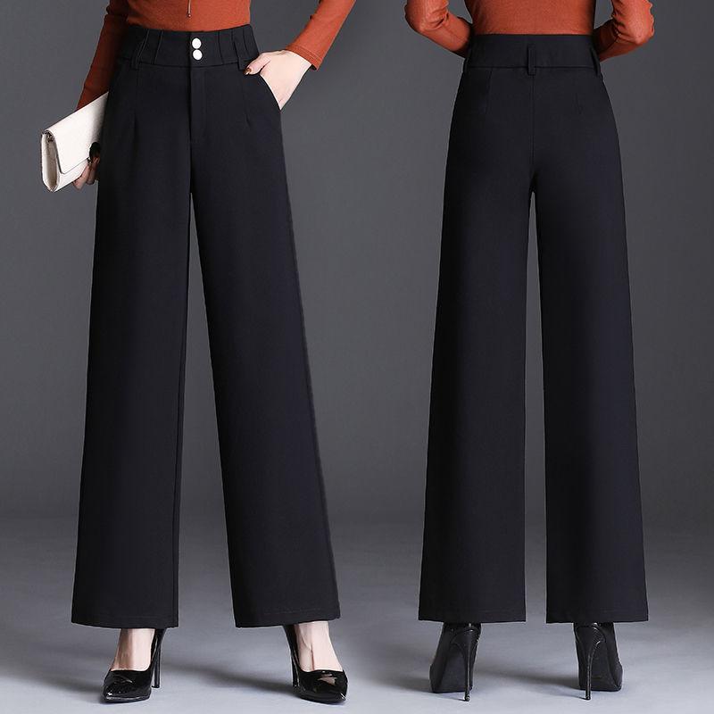 2021 Women Autumn Winter Slim Button Pants Female Loose Plus Size High Waist Wide Leg Pant Lady Elegant Casual Flare Trouser H16, Black
2021 Women Autumn Winter Slim Button Pants Female Loose Plus Size High Waist Wide Leg Pant Lady Elegant Casual Flare Trouser H16, Black