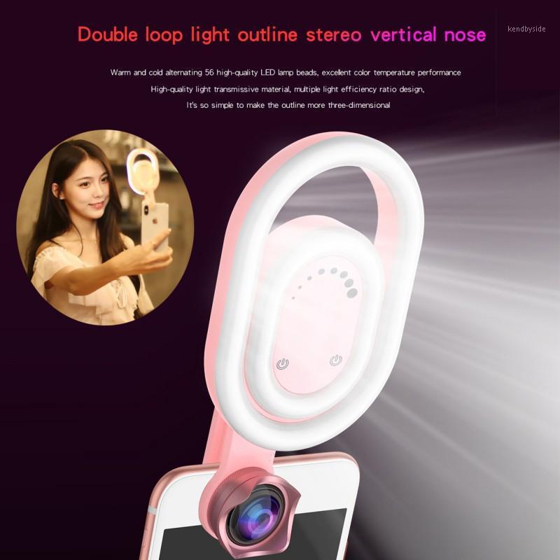 Mobile Phone Live Fill Light HD Wide Angle Macro Lens 9 Kind White Warm LED Light Mobile Beauty Self-timer Lens Face-lift Phone1
Mobile Phone Live Fill Light HD Wide Angle Macro Lens 9 Kind White Warm LED Light Mobile Beauty Self-timer Lens Face-lift Phone1