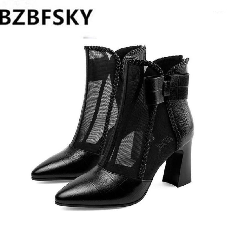 2021 Sandals Boots Women's Mesh Shoes Bowtie High Heeeld Square Heel Pointed toe Woman Summer Heels Back Zip Black Beige1, Biege
2021 Sandals Boots Women's Mesh Shoes Bowtie High Heeeld Square Heel Pointed toe Woman Summer Heels Back Zip Black Beige1, Biege