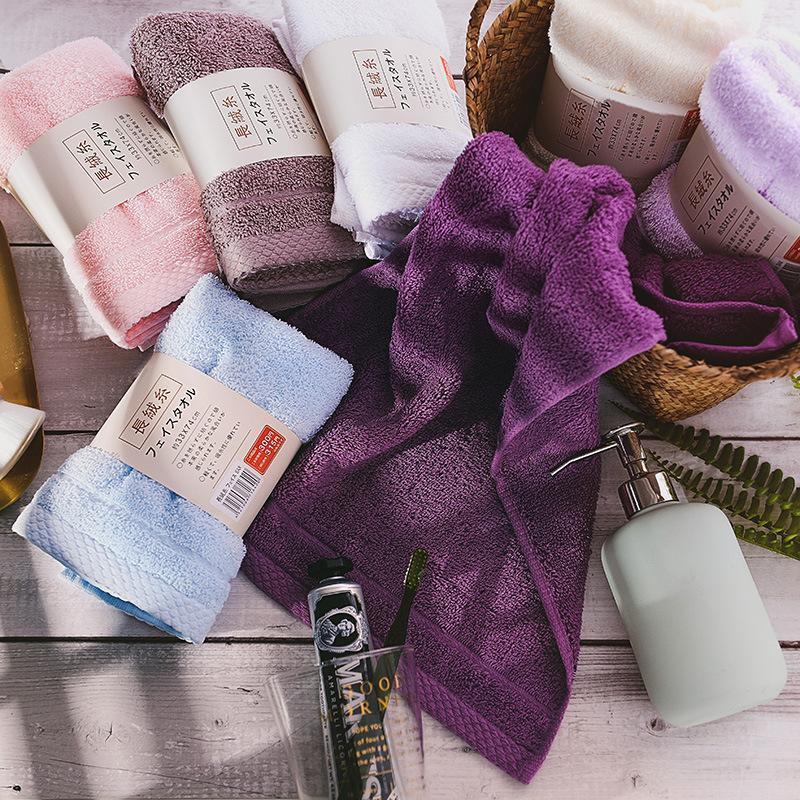 Good Japanese-style long-velvet cotton dark cotton thick absorbent wash face towel independently installed custom1
Good Japanese-style long-velvet cotton dark cotton thick absorbent wash face towel independently installed custom1
