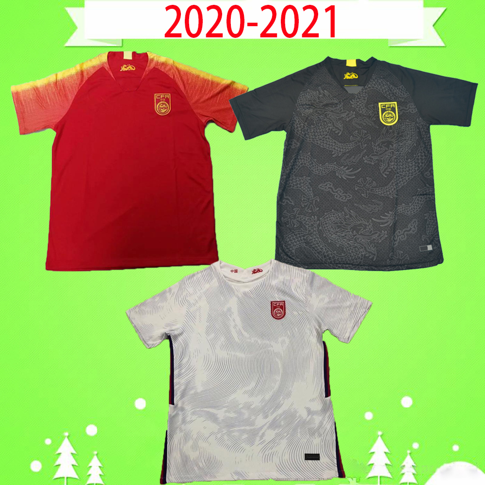 2020 2021 China soccer jerseys National Team 20 21 Men home red away white Football shirts third black dragon Uniforms Chinese top quality, 2020 2021 new
2020 2021 China soccer jerseys National Team 20 21 Men home red away white Football shirts third black dragon Uniforms Chinese top quality, 2020 2021 new