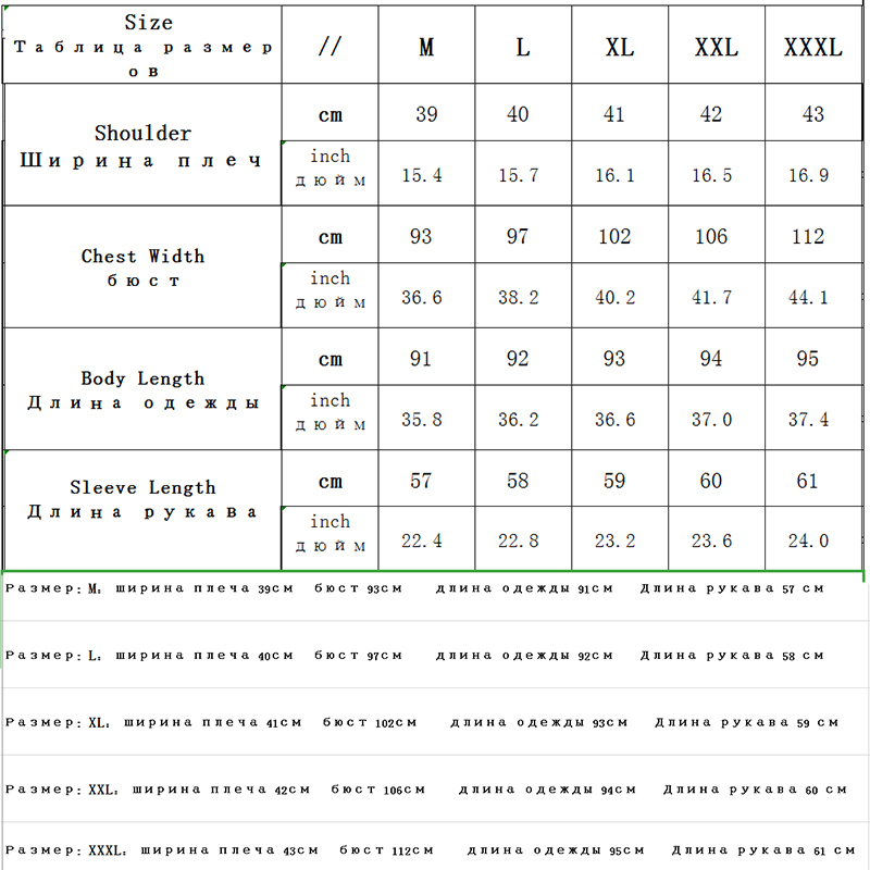 Winter Parkas jackets new women's coats fashion hooded fur collar thick long winter warm Parkas snow -30 degree jacket coat 201202