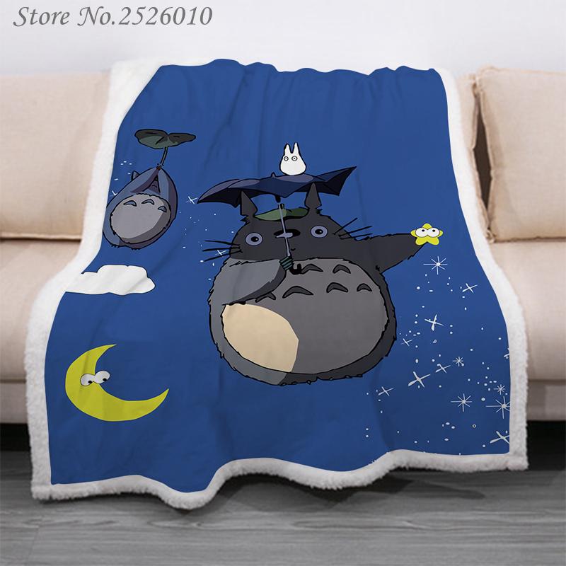 Throw blanket Anime Totoro 3D Velvet Plush Blanket Bedspread For Kids Girls Sherpa Couch Quilt Cover Travel 09
Throw blanket Anime Totoro 3D Velvet Plush Blanket Bedspread For Kids Girls Sherpa Couch Quilt Cover Travel 09