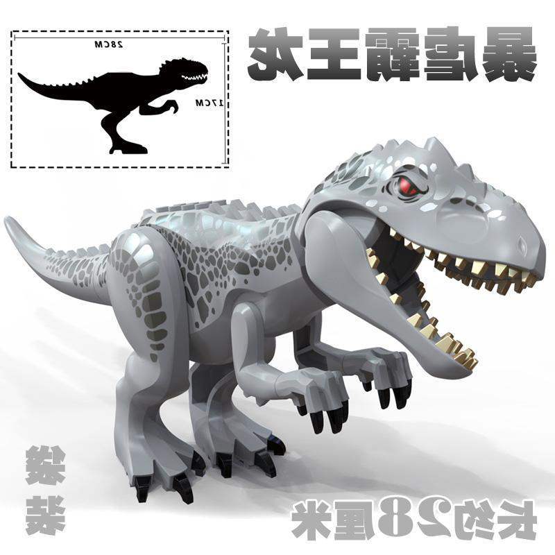 Dinosaur building block toy series Jurassic assembly model boy Tyrannosaurus Bulu Park
Dinosaur building block toy series Jurassic assembly model boy Tyrannosaurus Bulu Park