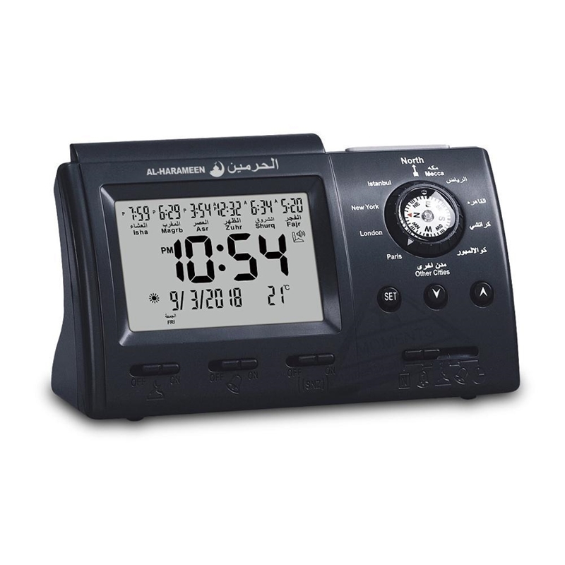 Islamic Prayer Clock with Azan for all Cities Muslim Al Harameen Fajr Table Time with Prayer Alarm and Hijri Calendar T200502, Dark gray
Islamic Prayer Clock with Azan for all Cities Muslim Al Harameen Fajr Table Time with Prayer Alarm and Hijri Calendar T200502, Dark gray