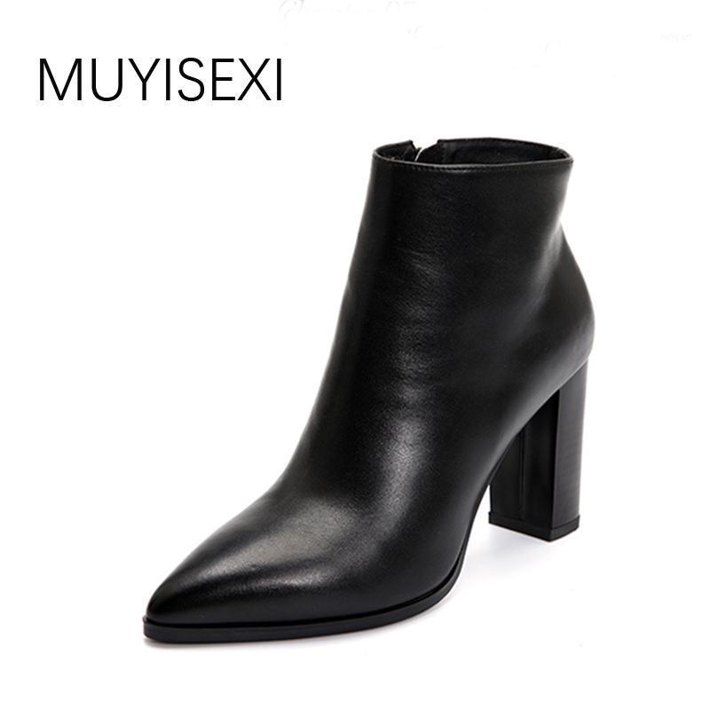 Ankle Boots Women Pointed Toe Genuine Leather Shoes Cow Leather High Heels Zipper Boots Black YJN05 MUYISEXI1, Black short plush
Ankle Boots Women Pointed Toe Genuine Leather Shoes Cow Leather High Heels Zipper Boots Black YJN05 MUYISEXI1, Black short plush