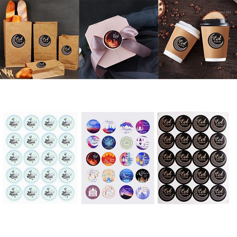 60/120Pcs Eid Mubarak Paper Sticker Lable Seal Gift Bag Candy Box Sticker Islamic Muslim Ramadan Mubarak Decoration Supplies1
60/120Pcs Eid Mubarak Paper Sticker Lable Seal Gift Bag Candy Box Sticker Islamic Muslim Ramadan Mubarak Decoration Supplies1