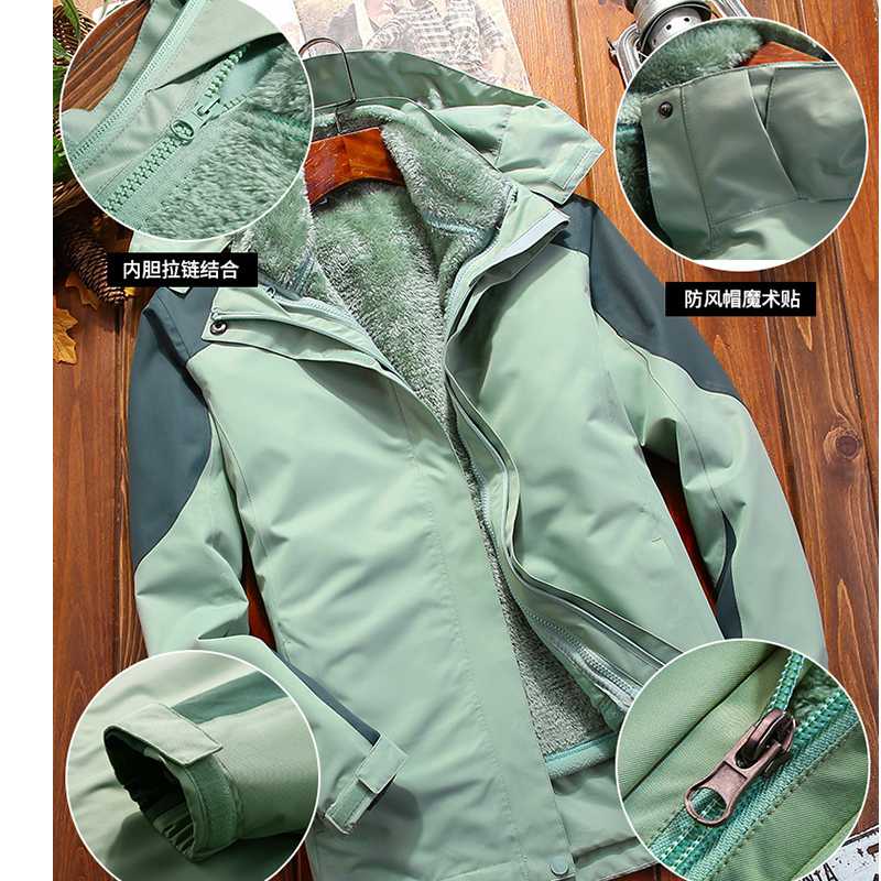 Men' / women' winter stormsuit men' and women' three in one detachable two piece outdoor fleece sports mountaineering suit, Women 2
Men' / women' winter stormsuit men' and women' three in one detachable two piece outdoor fleece sports mountaineering suit, Women 2