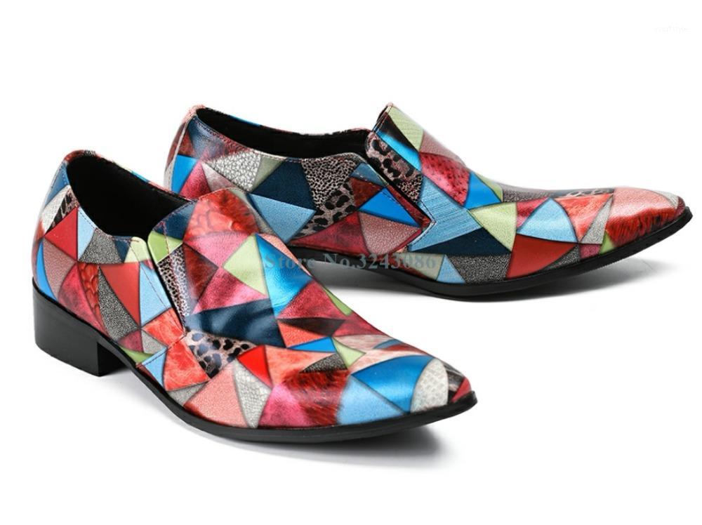 Geometric Colorful Men Flat Shoes Pointed Toe Leather Comfortable Party Shoes Fashion Night Club Loafers1, As picture
Geometric Colorful Men Flat Shoes Pointed Toe Leather Comfortable Party Shoes Fashion Night Club Loafers1, As picture