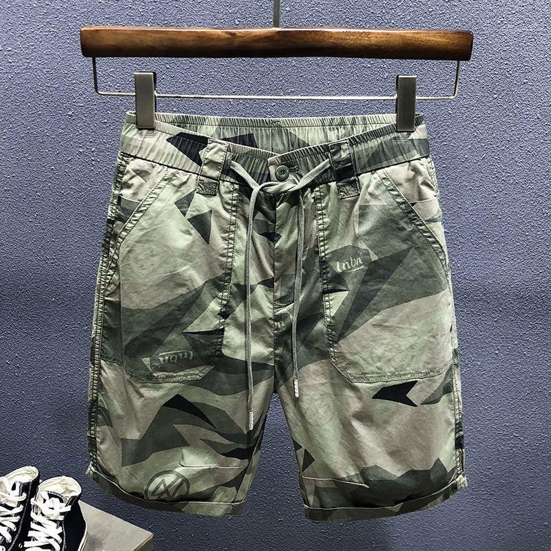 Thin Camouflage Tooling Shorts Men's It Fashion Brand Summer Loose Casual Fifth Pants Men's Fashion Sports Shorts [Finished1, Green 
Thin Camouflage Tooling Shorts Men's It Fashion Brand Summer Loose Casual Fifth Pants Men's Fashion Sports Shorts [Finished1, Green
