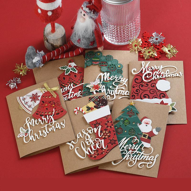 12x17CM Merry Christmas Big Greeting Cards Kids New Year Gift Card Natal Navidad Decorations 2020 Xmas Party Invitation Postcard
12x17CM Merry Christmas Big Greeting Cards Kids New Year Gift Card Natal Navidad Decorations 2020 Xmas Party Invitation Postcard