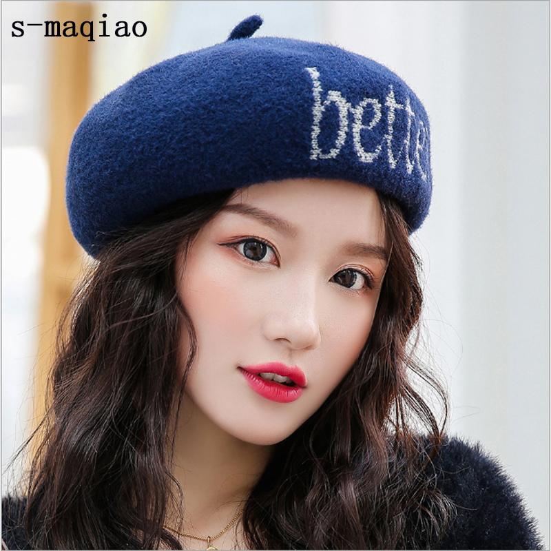 Elegant Women Beret Hat Casual Girls Artist Hats Female High Quality Wool Warm Beret Cap Embroidery Letters Painter Hats, Beige
Elegant Women Beret Hat Casual Girls Artist Hats Female High Quality Wool Warm Beret Cap Embroidery Letters Painter Hats, Beige