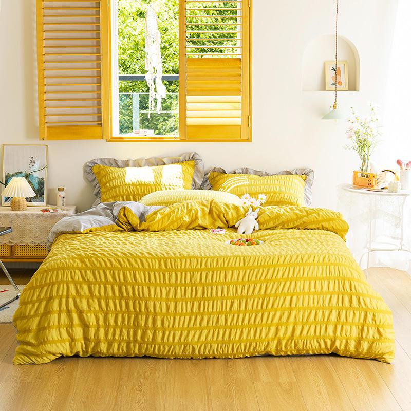 Bonenjoy Queen Size Bed Linen Set For Kids Yellow Color Lovely Bed Cover Set With Pillowcase For Single King Size Bedding, Hs.nh
Bonenjoy Queen Size Bed Linen Set For Kids Yellow Color Lovely Bed Cover Set With Pillowcase For Single King Size Bedding, Hs.nh