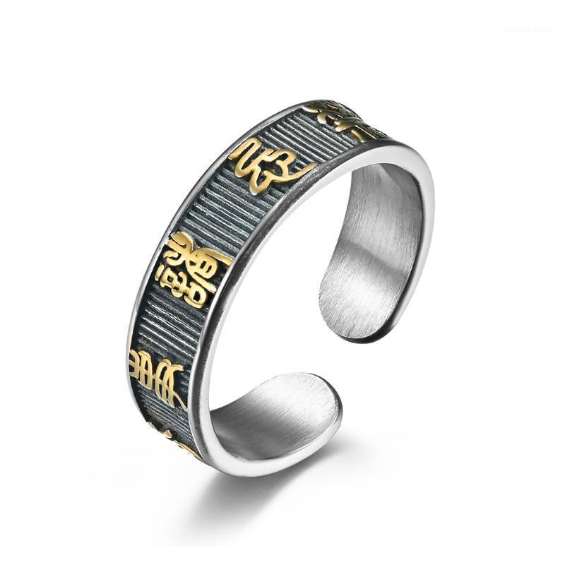 Wedding Rings Fashion Stainless Steel Start To Talk Ring Couples Men And Women Trendy Simple Punk Jewelry Gift 10136, Slivery;golden
Wedding Rings Fashion Stainless Steel Start To Talk Ring Couples Men And Women Trendy Simple Punk Jewelry Gift 10136, Slivery;golden