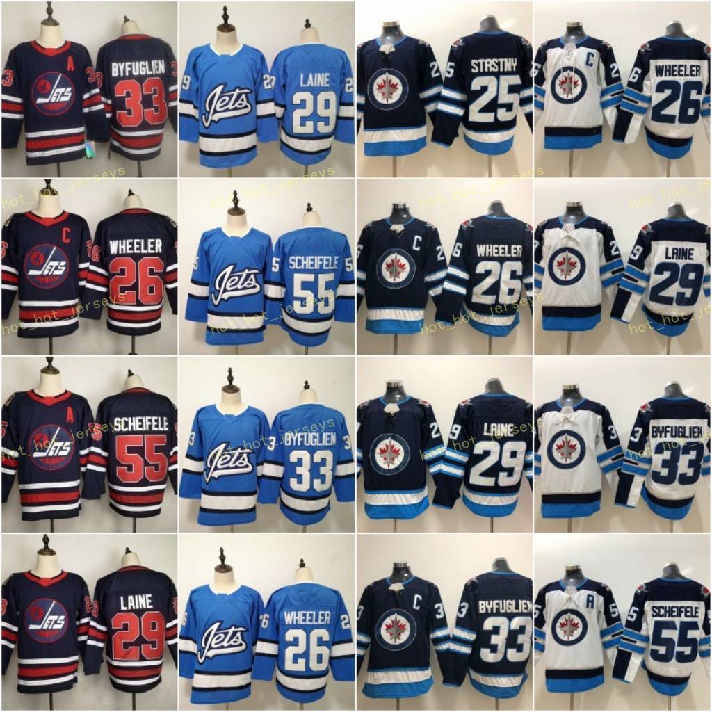 2021 Reverse Retro Winnipeg 55 Mark Scheifele 26 Blake Wheeler 29 Patrik Laine 33 Dustin Byfuglien 37 Connor Hellebuyck 25 Stastny, As
2021 Reverse Retro Winnipeg 55 Mark Scheifele 26 Blake Wheeler 29 Patrik Laine 33 Dustin Byfuglien 37 Connor Hellebuyck 25 Stastny, As