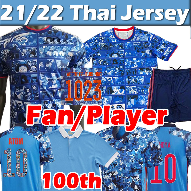 21/22 Japan Soccer Jerseys 100th anniversary fans player version SPECIAL 100 TH YEARS HONDA TSUBASA KAMADA SHIBASAKI 2021 2022 Men kid football shirt carton number
21/22 Japan Soccer Jerseys 100th anniversary fans player version SPECIAL 100 TH YEARS HONDA TSUBASA KAMADA SHIBASAKI 2021 2022 Men kid football shirt carton number