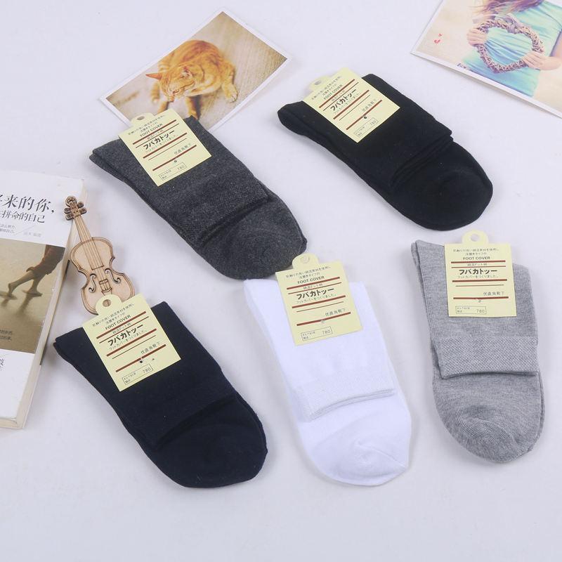 5 Pairs /Set Male Cotton Breathable Solid Color Business Socks Hot Sale Spring Summer Outdoor Short Socks Men Women 5 Pairs Pack, Black
5 Pairs /Set Male Cotton Breathable Solid Color Business Socks Hot Sale Spring Summer Outdoor Short Socks Men Women 5 Pairs Pack, Black