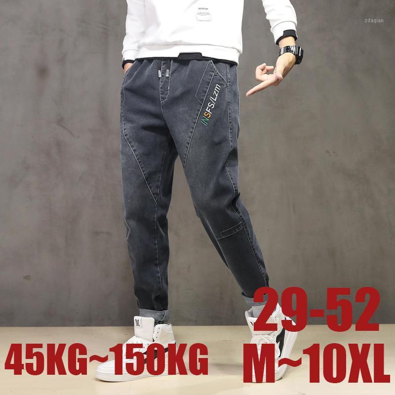Plus Size 50 52 Men's Loose Jeans New Personality Fashion Denim Harem Pants Male Elastic waist elasticity Trousers Black Blue1, Blue
Plus Size 50 52 Men's Loose Jeans New Personality Fashion Denim Harem Pants Male Elastic waist elasticity Trousers Black Blue1, Blue