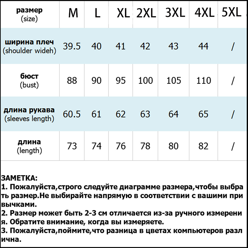 Jackets Coats Winter Women Jacket Thick Parkas Casual Fur Hooded Coat For Ladies Female Warm Slim Parka Winter Jacket Femme 201217