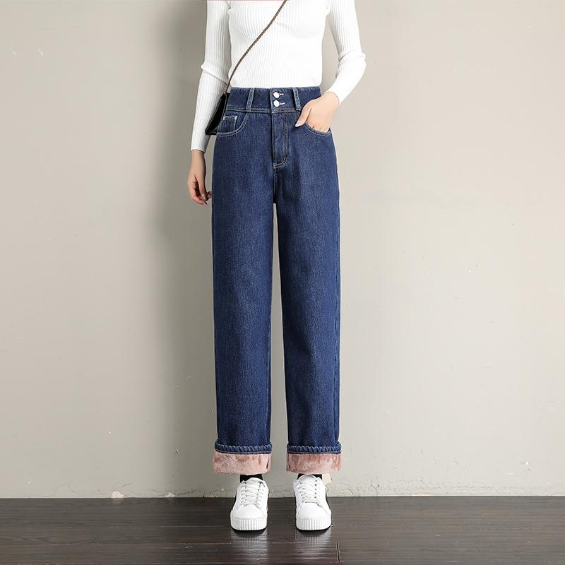 3 Colors Thick Velvet Mopping Jeans New Winter Women Fashion High Waist Wide Leg Skinny Pants Casual Warm Long Denim Trousers, Gray
3 Colors Thick Velvet Mopping Jeans New Winter Women Fashion High Waist Wide Leg Skinny Pants Casual Warm Long Denim Trousers, Gray