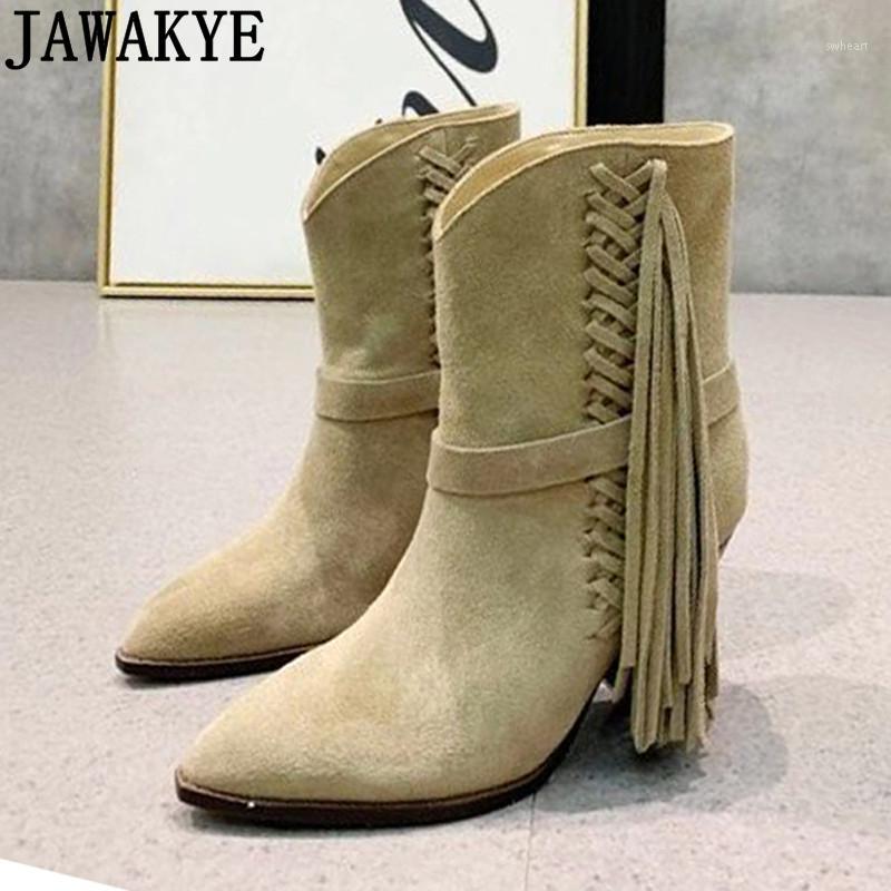 luxury winter Shoes woman nude black Tassel Ankle boots women Chunky Spike high heels Cowboy short boots casual shoes woman1, Khaki
luxury winter Shoes woman nude black Tassel Ankle boots women Chunky Spike high heels Cowboy short boots casual shoes woman1, Khaki