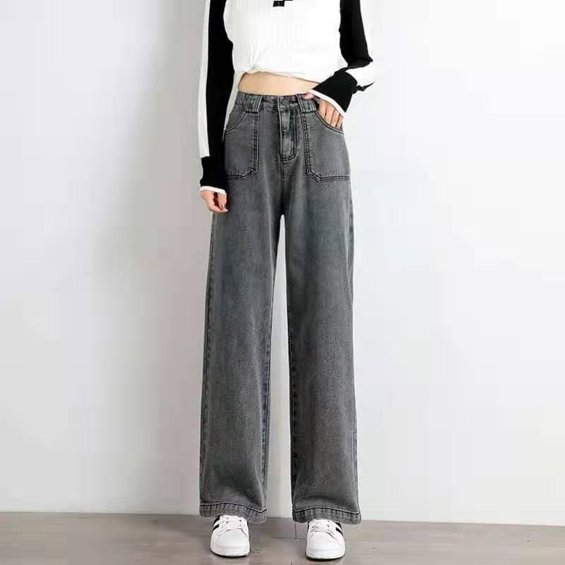 Women' Spring Autumn Style Straight Pants Women' High Waist Solid Color Wide Leg Sashes Pockets Casual Jeans KK0290
Women' Spring Autumn Style Straight Pants Women' High Waist Solid Color Wide Leg Sashes Pockets Casual Jeans KK0290