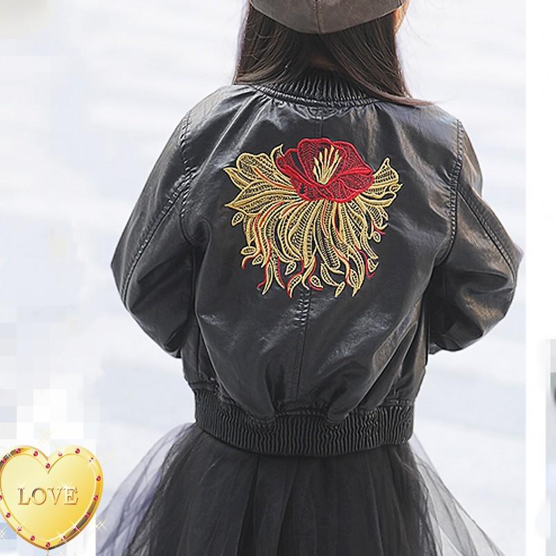 New Girls Jacket Leather Floral Fashion Kinds Coats Veste Fille Enfants Girls Coats 7CT002, As pic
New Girls Jacket Leather Floral Fashion Kinds Coats Veste Fille Enfants Girls Coats 7CT002, As pic