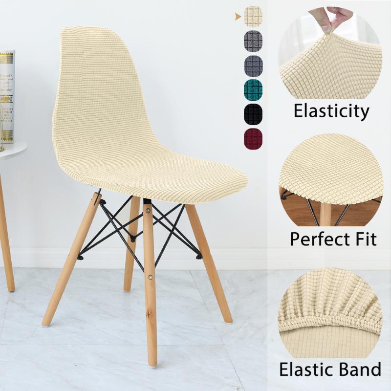 2020 New Style Jacquard Fabric Eames Chair Cover Elastic Chair Covers Stretch Seat Covers Banquet Hotel Weddings Home Decoration1
2020 New Style Jacquard Fabric Eames Chair Cover Elastic Chair Covers Stretch Seat Covers Banquet Hotel Weddings Home Decoration1