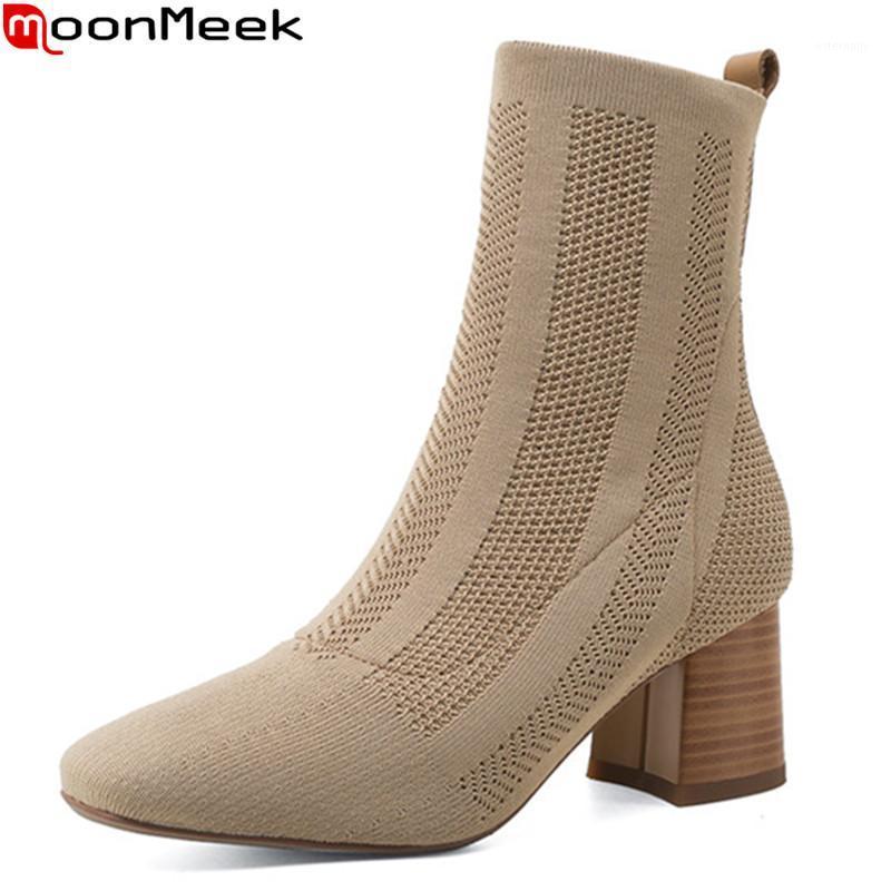 MoonMeek 2020 Big size 33-43 fashion women boots thick high heels square toe ladies shoes autumn winter ankle boots1, Black
MoonMeek 2020 Big size 33-43 fashion women boots thick high heels square toe ladies shoes autumn winter ankle boots1, Black