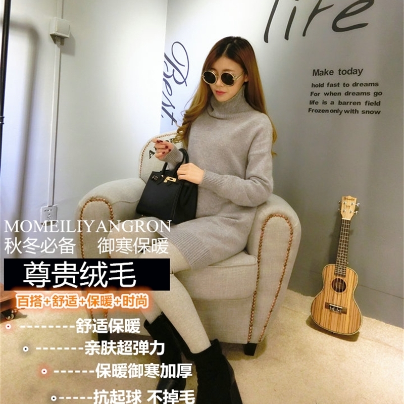 autumn and winter high-neck cashmere sweater ladies sweater long loose knit pullover shirt 201201