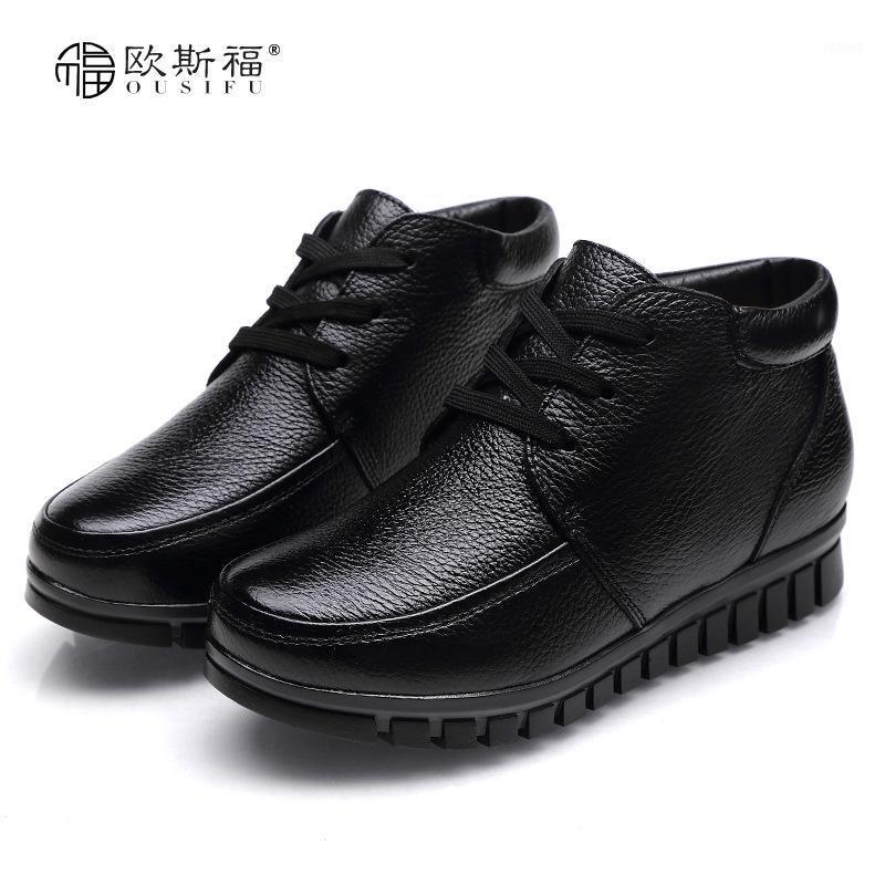 New Autumn Winter Genuine Leather Ladies Ankle Boots Women 2020 Black Flat Waterproof Warm Cow Leather Short Boots Woman1, Black 1
New Autumn Winter Genuine Leather Ladies Ankle Boots Women 2020 Black Flat Waterproof Warm Cow Leather Short Boots Woman1, Black 1