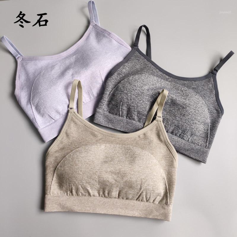 Women FLEX Seamless Sport Bra Girl Gym Top Fitness Yoga Bra Padded Push Up Sports Workout Seamless Workout Top1, Dark grey
Women FLEX Seamless Sport Bra Girl Gym Top Fitness Yoga Bra Padded Push Up Sports Workout Seamless Workout Top1, Dark grey