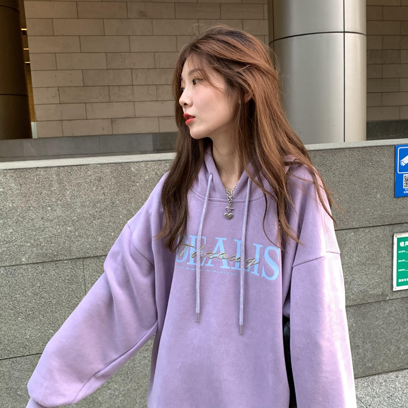 2021 New Nice Embroidered Colorblock Printed Nightdress Letter Loose Thin Cord Long Female Hood Top NDF7, Blue
2021 New Nice Embroidered Colorblock Printed Nightdress Letter Loose Thin Cord Long Female Hood Top NDF7, Blue