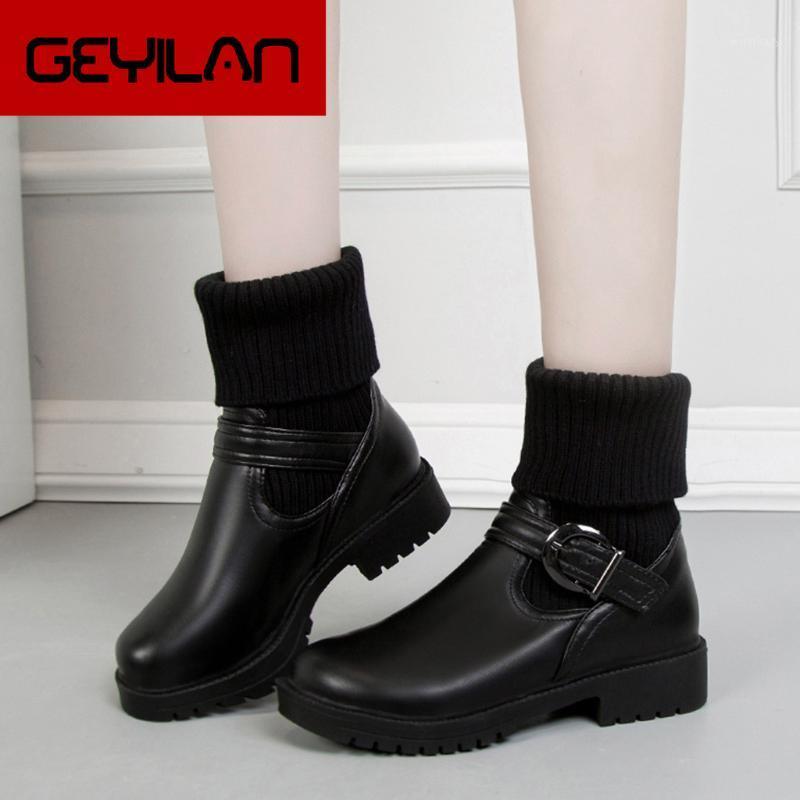 Spring Autumn short booties Women Stretch Knitting Zipper Solid Buckle Decoraction Party Platform boots new Square Heel Shoes1, Beige
Spring Autumn short booties Women Stretch Knitting Zipper Solid Buckle Decoraction Party Platform boots new Square Heel Shoes1, Beige