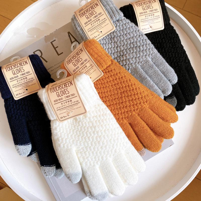 Women's Cashmere Wool Knitted Gloves Winter Warm Thick Touchscreen Gloves Mittens for Mobile Phone Tablet Pad Solid Color 
Women's Cashmere Wool Knitted Gloves Winter Warm Thick Touchscreen Gloves Mittens for Mobile Phone Tablet Pad Solid Color