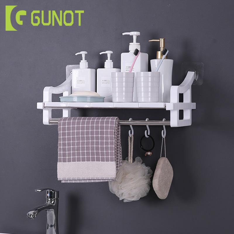 Bath Accessory Set GUNOT Multi-Function Bathroom Storage Rack For Toilet Kitchen Toothbrush Soap Dispenser Shelf Wall-mount Accessories
Bath Accessory Set GUNOT Multi-Function Bathroom Storage Rack For Toilet Kitchen Toothbrush Soap Dispenser Shelf Wall-mount Accessories