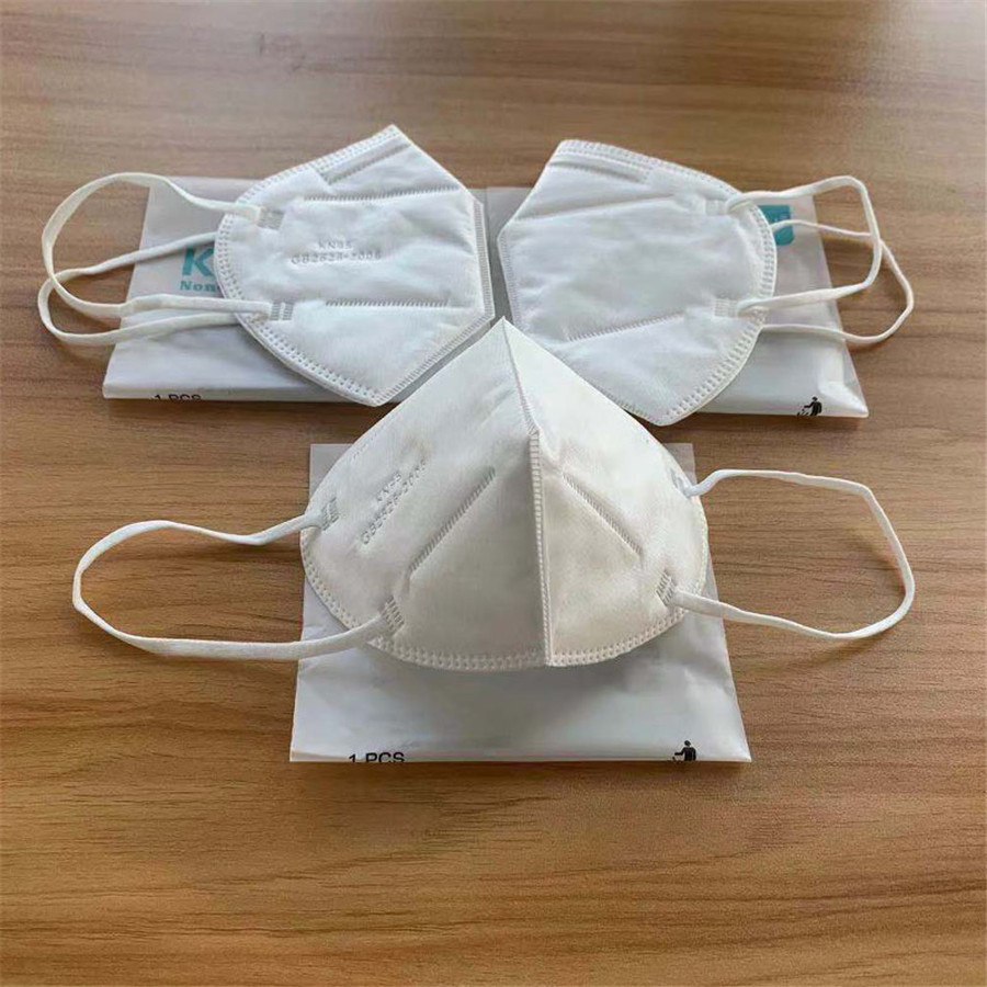 kn95 face mask GB2626-2006 waterproof dustproof Independent thick packaging Built-in nose clip Elastic ear straps fast
kn95 face mask GB2626-2006 waterproof dustproof Independent thick packaging Built-in nose clip Elastic ear straps fast