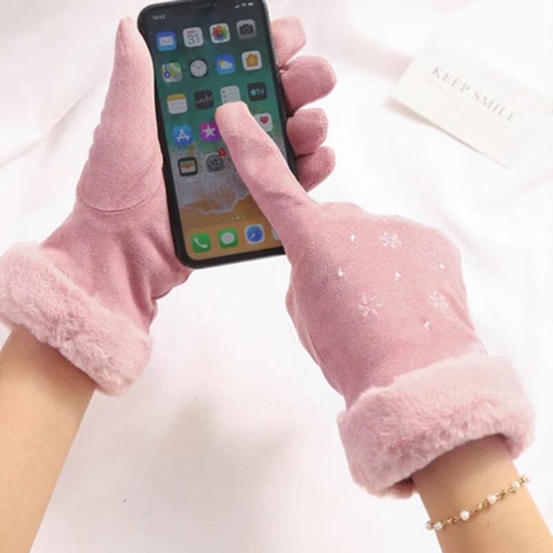 NEW Women Warming Hand Suede Snowflake Gloves Touches Screen Thickened Fleece Lined Warm Gloves, Black
NEW Women Warming Hand Suede Snowflake Gloves Touches Screen Thickened Fleece Lined Warm Gloves, Black