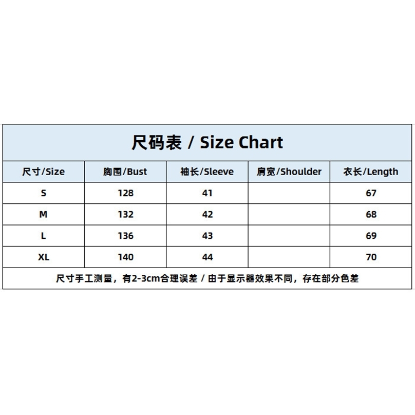 Women's Autumn Knitted Sweater Long Sleeve Top Sweaters Women Winter Pullovers Solid O Neck Clothes for Ladies 201225