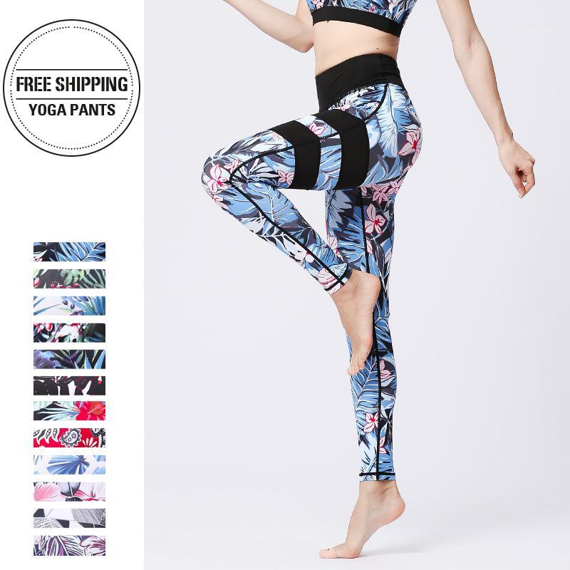 Fitness Yoga Pants Training Leggings Gym Sport 2020 Slim Booty High Waist Tights Running Jogging Tummy Control Printed Trousers1, Hk205
Fitness Yoga Pants Training Leggings Gym Sport 2020 Slim Booty High Waist Tights Running Jogging Tummy Control Printed Trousers1, Hk205