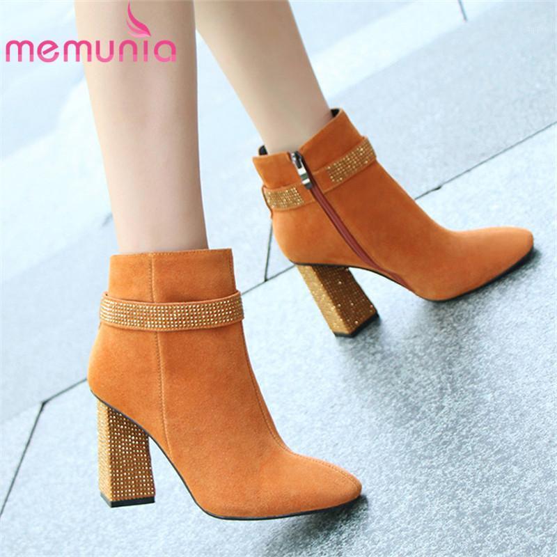 MEMUNIA 2020 top quality suede leather high heels party wedding shoes women ankle boots zip crystal autumn winter boots female1, Black
MEMUNIA 2020 top quality suede leather high heels party wedding shoes women ankle boots zip crystal autumn winter boots female1, Black