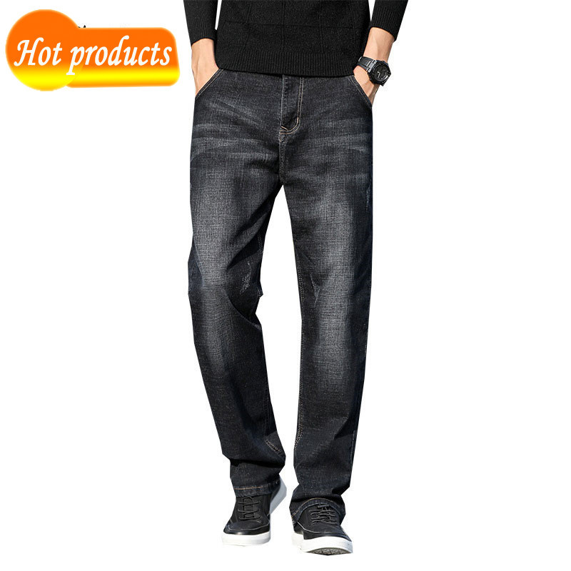 Spring Men's Breeches and Straight Autumn Release Big Swaddle-sized Dark Elastic Casual Jeans Size 30-44 K925, Black
Spring Men's Breeches and Straight Autumn Release Big Swaddle-sized Dark Elastic Casual Jeans Size 30-44 K925, Black