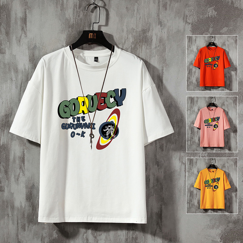 2021 New Summer Short-sleeved T-shirt Colorful Letter Shirt Men's Large Size O69t, White
2021 New Summer Short-sleeved T-shirt Colorful Letter Shirt Men's Large Size O69t, White