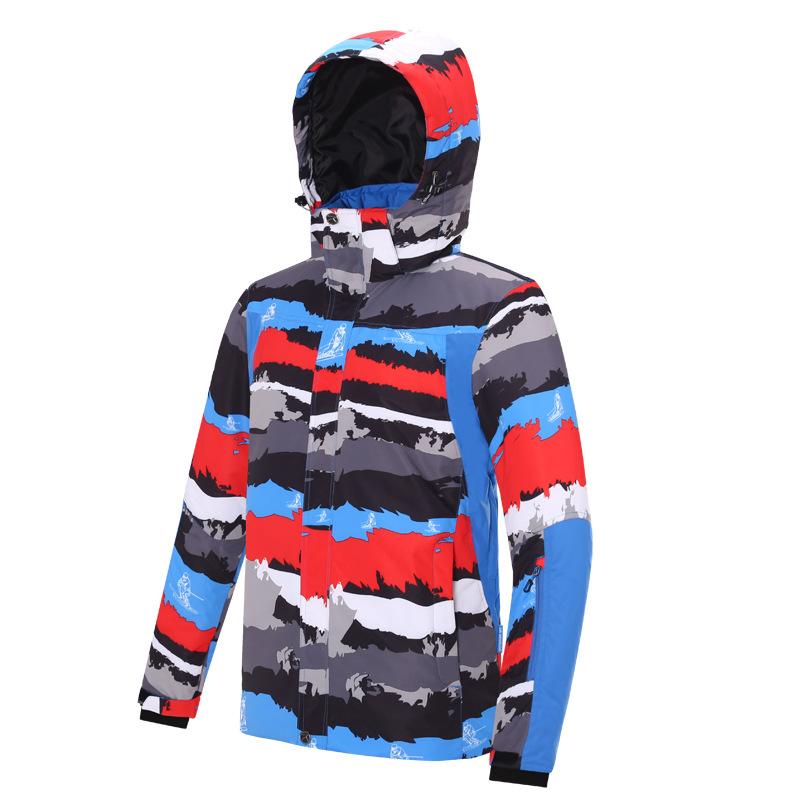 Outdoor men' snowboarding skiing suit waterproof windproof winter jacket warm hooded windbreaker breathable clothes, Orange
Outdoor men' snowboarding skiing suit waterproof windproof winter jacket warm hooded windbreaker breathable clothes, Orange