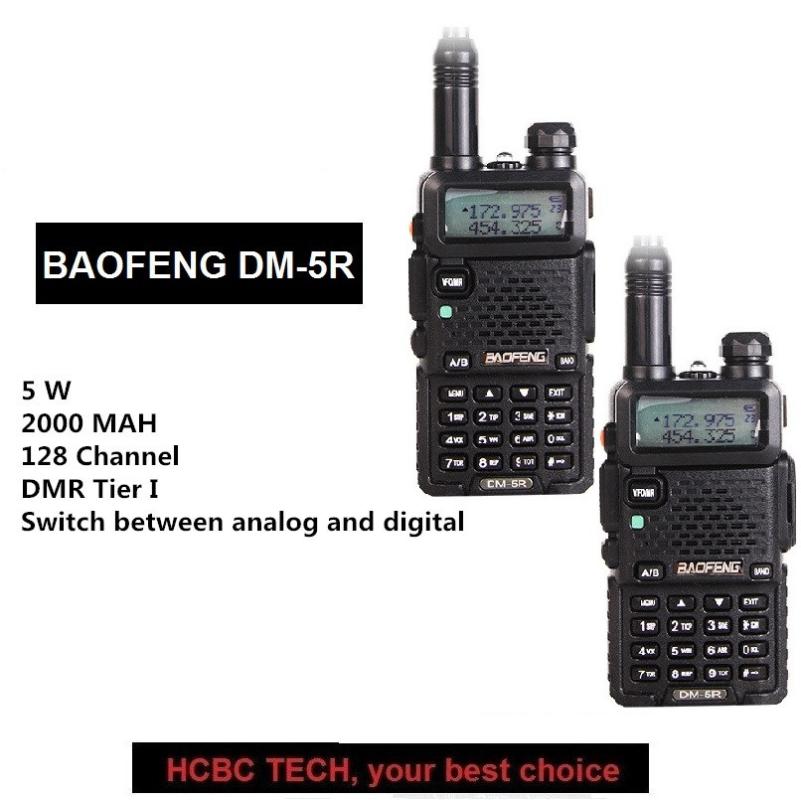 2PCS Baofeng DM-5R TierI Dual Band Dual Time Slot Two Way Radio Digital Transceiver 136-174 /400-470MHz Compatible with MOTOROLA
2PCS Baofeng DM-5R TierI Dual Band Dual Time Slot Two Way Radio Digital Transceiver 136-174 /400-470MHz Compatible with MOTOROLA