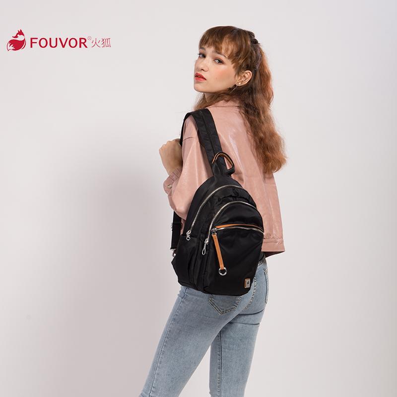 Fouvor 2020 Women Oxford Backpack Business Casual Computer Backpack Lager Canvas School Bags 2828-22, Black
Fouvor 2020 Women Oxford Backpack Business Casual Computer Backpack Lager Canvas School Bags 2828-22, Black